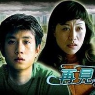 成为农民工坐便器少年h