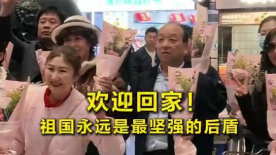 香蕉久久夜色精品国产小优